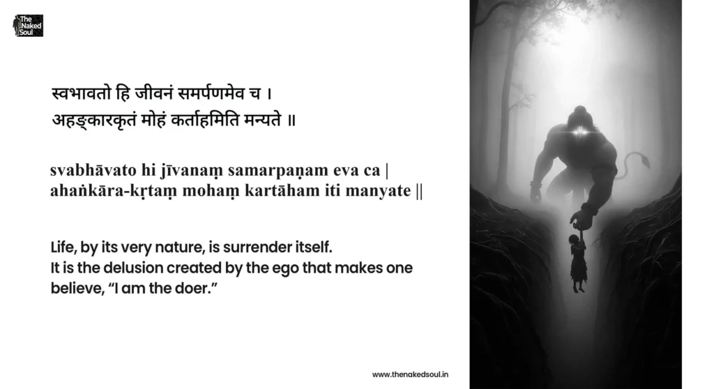 Shloka and Meaning on Truth of Surrender